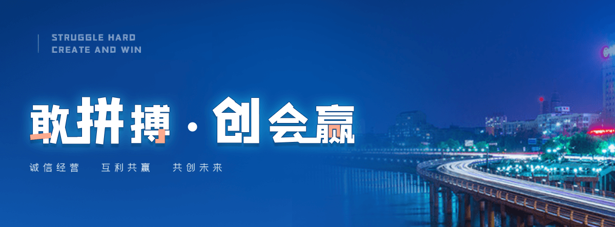 平度化妆美妆培训学校推荐